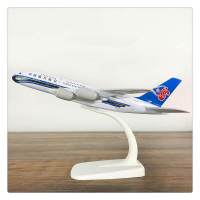 实心合金飞机模型仿真客机A380原型机南航波音747国航商飞C919 380南方航空