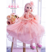 60厘米cm大号超大依甜芭比洋娃娃套装女孩公主儿童玩具单个仿真布 店长推荐奇妙公主 眨眼音乐版:60厘米赠品①10衣服