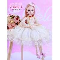 60厘米cm大号超大依甜芭比洋娃娃套装女孩公主儿童玩具单个仿真布 艾希公主 眨眼音乐版:60厘米赠品②22衣服