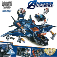 复仇者积木联盟4全套钢铁侠基地机甲3联盟4毒液蜘蛛侠男孩拼 复仇者联盟昆式战斗机
