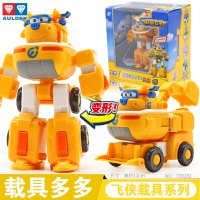 超级飞侠变形玩具车多多小爱 正版乐迪消防工程车男孩机器人套装 多多-变形工具车[送积木车顺丰] 正版专柜假一罚十