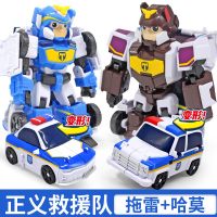 庄臣正义救援队玩具 变形汽车机器人托雷儿童男孩惯性车变型警车 哈莫+托雷丨组合已优惠