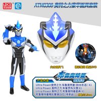 灵动创想正版银河奥特曼玩具维克特利杰捷德人偶罗布艾克斯迪迦加 布鲁套装(18cm)-含武器赠面具+DVD光盘