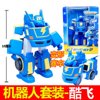 奥迪双钻超级变形飞侠玩具乐迪机器人套装小爱多多包警长儿童玩具 酷飞变形机器人套装720313送6