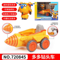 奥迪双钻超级飞侠玩具套装乐迪米莉太空车巡逻车多利三合一工程车 多多钻头车720845