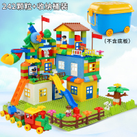 积木拼装大颗粒男儿童玩具兼容乐高3-6周岁4女孩子5系列城堡8 241颗粒[桶装]送6动物人仔