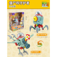 正版植物大战僵尸玩具男孩变形玩具2大反击疆尸豌豆射手6-8岁 僵尸鸡守护者[合金礼盒版][顺丰到家]