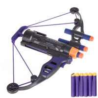 复仇者联盟3无限战争 鹰眼远射弓箭弹射软弹户外男孩儿童玩具