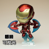 复仇者联盟钢铁侠MK46MK47MK50美国队长Q版摇头车载公仔手办玩偶 钢铁侠MK50纳米刀(眼睛发光) 高约10cm