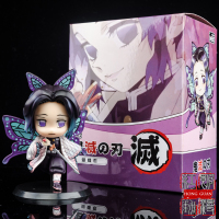 国产手办 鬼灭之刃 Q版 蝴蝶忍 手办 盒装模型实拍机箱摆件