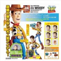 国产 海洋堂 特摄 山口式 010 胡迪 猥琐脸 可动手办模型