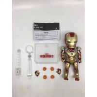 复联3 EGG MK42钢铁侠MK43灭霸美队黑豹 发光 可动手办模型 MK42