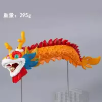 海贼王 GK 新春舞狮Q版手办帽团全套模型公仔摆件 A283新春龙