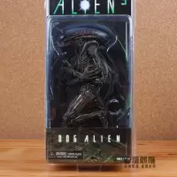 NECA alien异形契约 铁血战士 异形狗 AVP异形 7寸可动手办模型 3代异型狗(信使) 三件起哦