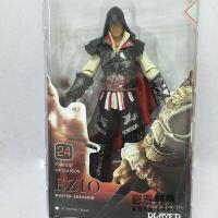 NECA 刺客信条2人偶模型 阿泰尔 白杀手EZIO 启示录7寸可动手办 二代黑色 正版全新盒装