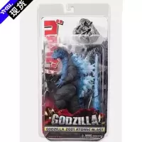NECA2016年电影版红莲哥斯拉Godzilla2019怪兽模型玩偶手办 2001原子攻击版 正版盒装(约17cm)