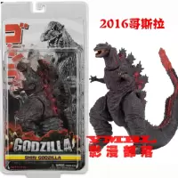 NECA电影版2016真哥斯拉 恐龙怪兽可动Godzilla手办模型玩具