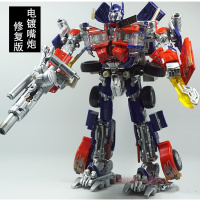 变形金刚玩具 2009电影2级L级电镀嘴炮冲击炮擎天柱KO版