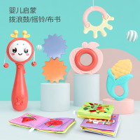 婴幼儿牙胶音乐棒布书可啃咬早教手摇铃玩具启蒙开发智力宝宝