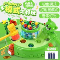 儿童钓鱼玩具磁性鱼宝宝0-1-3-6一两岁半男孩2女孩4小孩5男童 双层带灯光音乐[送电池+2锤]绿色