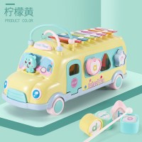 婴儿童玩具1-2-3周岁力绕珠串珠积木6-12个月男孩女宝宝早教9 多功能串珠绕珠巴士【柠檬黄】