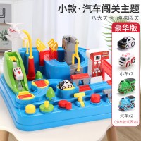 玩具车儿童玩具小汽车男孩男童小孩宝宝智力生日3-4-6岁5 蓝色小款汽车闯关+计时器+2只火车+校车+的士