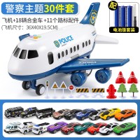 儿童玩具车模型2-3-4-6周岁小汽车飞机男孩宝宝小孩生日7 警察主题系列[音乐故事]18只合金车+11个路标配件
