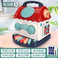 儿童手拍鼓玩具钢琴拍拍鼓立体游戏屋多功能早教电话沙锤宝宝 多功能立体游戏屋电池版