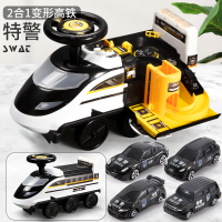 儿童高铁变形滑行学步车轨道合金小汽车灯光音乐早教玩具男孩 高铁大冒险[特警]