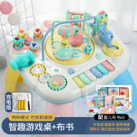 儿童多功能早教学习桌启蒙玩具打地鼠男孩女孩宝宝婴儿游戏桌 大号益智游戏桌充电版+婴儿益智布书六本装