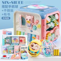 婴儿绕珠0-1岁宝宝7儿童玩具3-6-12个月9男孩4女孩5 升级版多功能益智六面屋【送充电】+不倒翁+牙胶球+6本布书