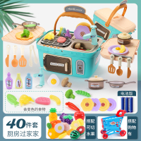 儿童过家家玩具野餐烧烤小伶玩具小孩子厨房厨具男孩女孩生日 烧烤变色野餐小厨房-蓝色+切水果九件套+购物车