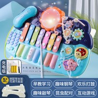 婴儿玩具手拍鼓宝宝拍拍鼓早教1岁6-12个月男孩女孩生日3 多功能电话拍拍鼓敲琴[送充电]蓝色