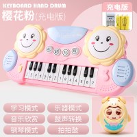 婴幼儿童电子琴玩具宝宝早教音乐男孩女孩1-3岁小孩生日2 樱花粉[送充电]+不倒翁