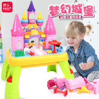 费乐女孩公主梦幻城堡积木桌兼容乐高大颗粒儿童早教拼装玩具