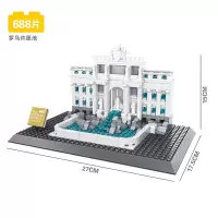 世界建筑城市街景芝加哥悉尼伦敦兼容乐高拼装积木玩具模型21033 罗马许愿池（640pcs）