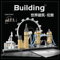 城市建筑街景古根海姆博物馆悉尼伦敦兼容乐高拼装积木玩具21035 伦敦