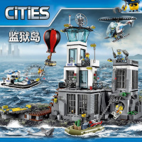 城市系列海岸警卫队四驱动力救援总部兼容乐高拼装积木玩具60165 监狱岛
