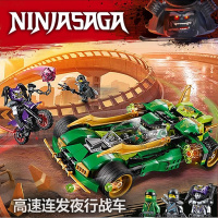 2020幻影忍者大电影火元素忍者飞船战车兼容乐高拼积木玩具70638 劳埃德的高速连发夜行战车