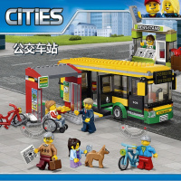 城市系列电动遥控货运列车客运火车高铁兼容乐高拼积木玩具60052 公交车站