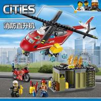 城市警系列消防直升机组合总局云梯车兼容乐高拼装积木玩具60108 消防直升机组合