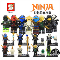 幻影忍者大战红蛇战士战车蛇怪龙人仔兼容乐高拼装积木玩具70621 幻影忍者人仔8款