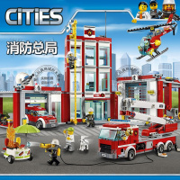 城市系列大型工程现场卡车建筑起重机兼容乐高拼装积木玩具60076 消防总局