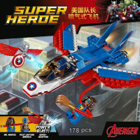 超级英雄系列复仇者钢铁侠底特律攻击机甲兼容乐高积木玩具76077 美国队长喷气式飞机追捕