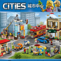 城市组系列公交车站巴士汽车广场街景兼容乐高拼装积木玩具60154 城市中心广场
