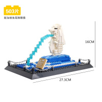 城市天际线建筑景点武汉广州上海旧金山纽约兼容乐高积木玩具 新加坡鱼尾狮雕像（503pcs）