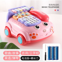 婴儿玩具0-1岁儿童玩具电话一岁宝宝早教音乐玩具电话机儿男孩女孩3-6个月婴幼儿小孩周岁 儿童玩具电话薄荷粉