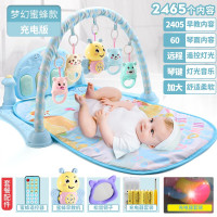 爱婴乐 婴儿玩具0-1岁儿童健身架0-6个月摇铃宝宝玩具儿脚踏钢琴男女 蓝色脚踏琴+早教蜜蜂[充电版+螺丝刀]168-8