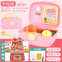儿童玩具女玩具女孩宠物可爱小鸡养成屋过家家玩具套装萌鸡之家小孩玩具 萌鸡养成屋粉[带儿歌/故事/学习]+26件粉小厨房