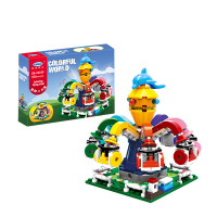 星堡兼容乐高积木游乐场系列积木拼装拼插模型玩具男孩女孩 生日 八爪鱼01108(350片)